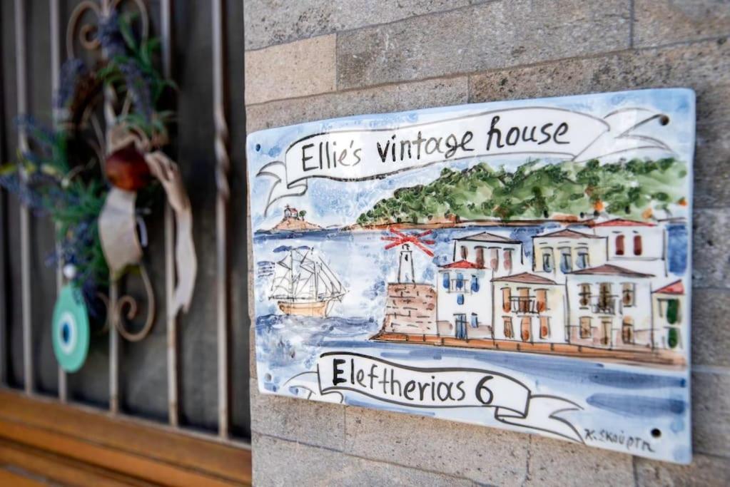 Ellie'S Vintage House Διαμέρισμα Γαλαξίδι Εξωτερικό φωτογραφία